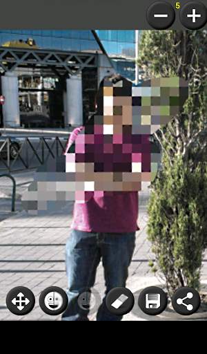 Blur Image screenshot 15