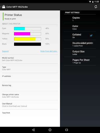 Dell Document Hub скриншот 15