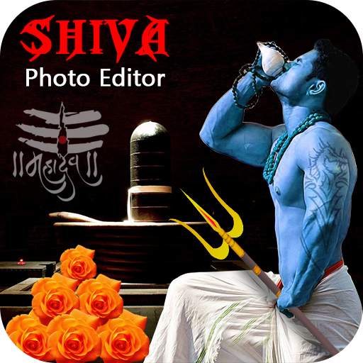Shiv Photo Frame 1.3