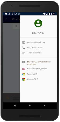 onWebChat screenshot 4
