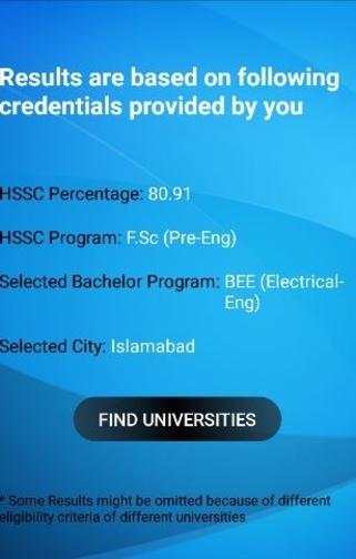 University Admission Guide PK screenshot 4