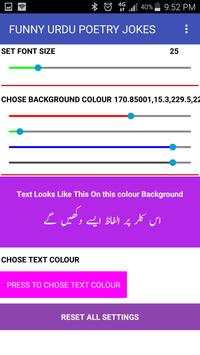 FUNNY URDU POETRY JOKES screenshot 6