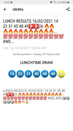 Uk49s Lunchtime Results & Teatime Results screenshot 3