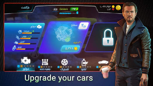 Drift - Online Car Racing screenshot 3