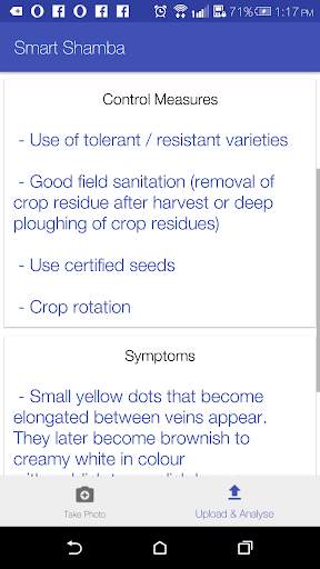 Smart Shamba скриншот 5