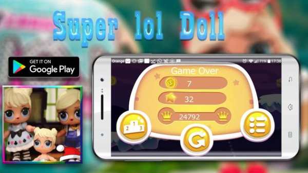 lol candy doll screenshot 5
