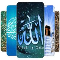 Top HD Islamic Wallpepers & Ba on 9Apps
