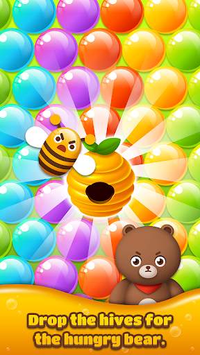 BUBBLE SHOOTER : HUNGRY BEAR 1 تصوير الشاشة