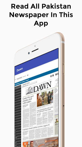 Pakistan News / Pakistani Newspaper screenshot 4