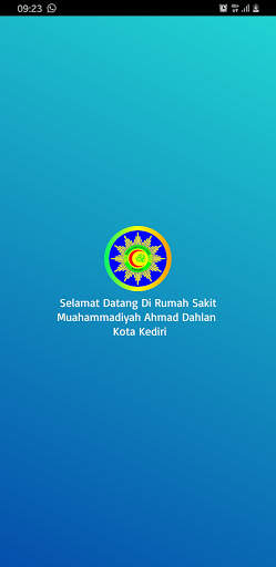 RSM Ahmad Dahlan скриншот 1