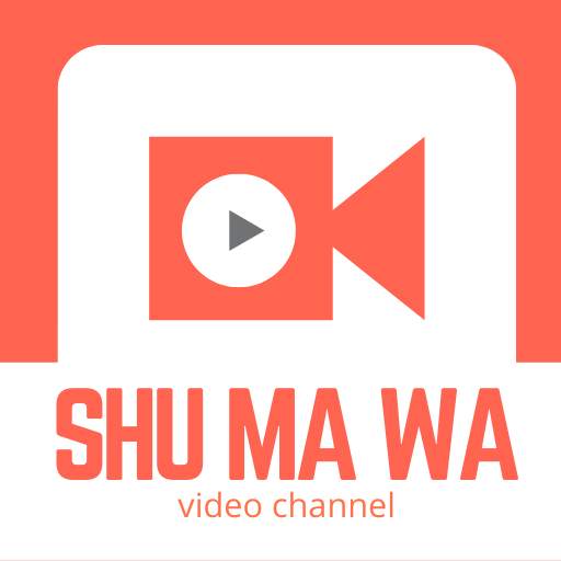 Shu Ma Wa 1.0.0