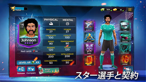 Underworld Football Manager 2 screenshot 2