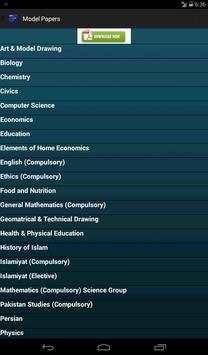Bise Lahore screenshot 15