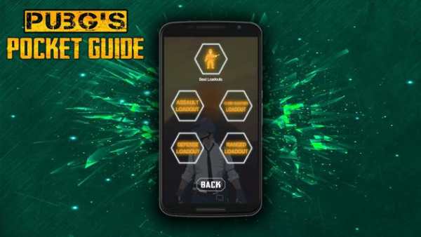 Guide for PUBG: The Best Battlegrounds Battleguide screenshot 6