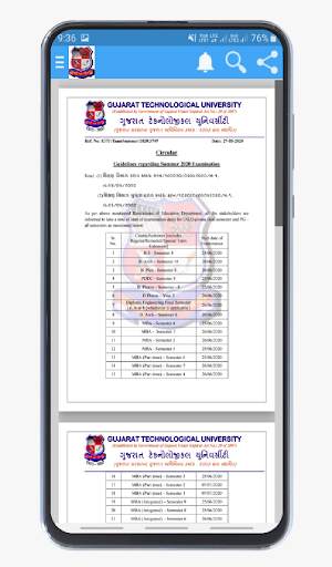 MY GTU APP скриншот 4