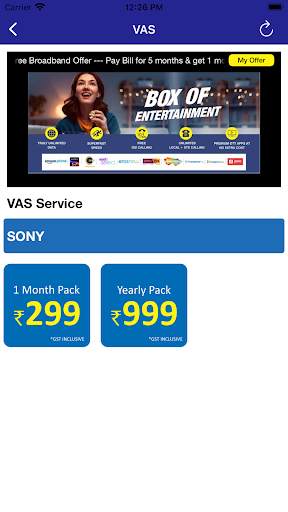 Connect  Broadband 5 تصوير الشاشة