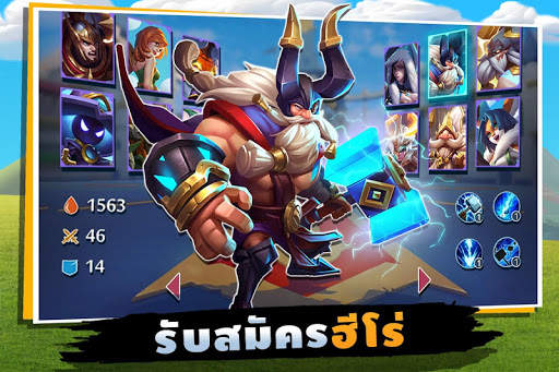 Castle Clash: New Dawn screenshot 3