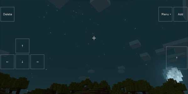 Building Exploration Pro Lite screenshot 1