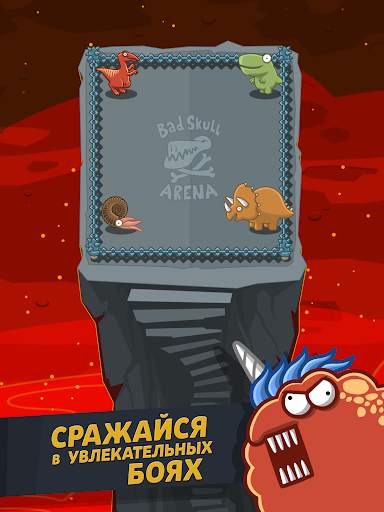 Crazy Dino Park скриншот 7