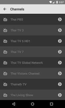 Thailand TV Channels स्क्रीनशॉट 2
