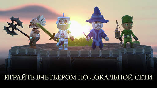 Portal Knights скриншот 2