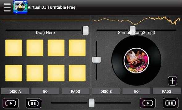 Virtual DJ Turntable Free 4 تصوير الشاشة