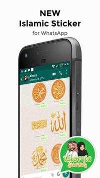 NEW Islamic Stickers for WA screenshot 2