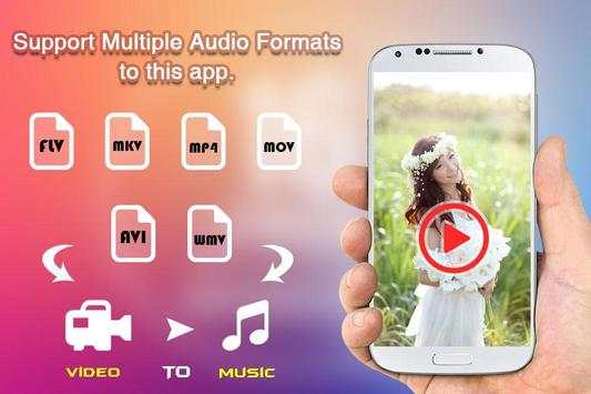 MP3 Converter - Video To MP3 screenshot 1