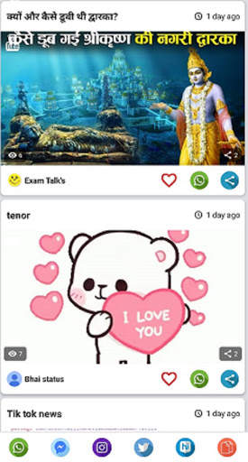 HudDang - Whatsapp Status, Short Videos, Live News screenshot 2