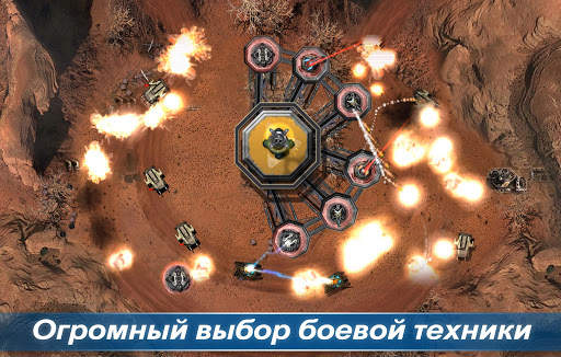 Defense Legends 2: Командир ба скриншот 3