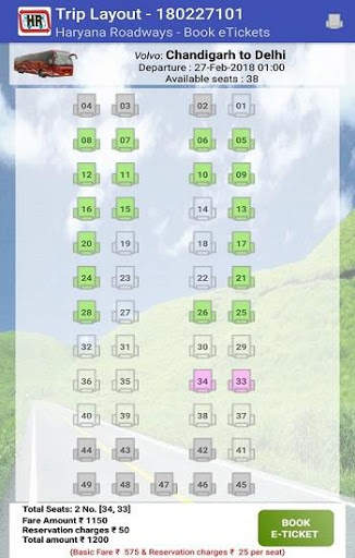 Haryana Roadways Online Bus Tickets Booking App screenshot 5