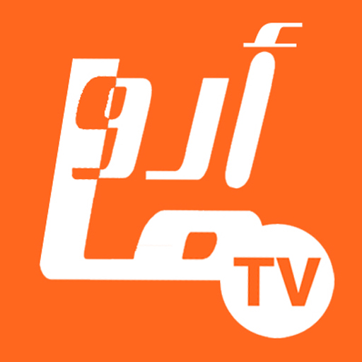 Aroma elite IPTV icon
