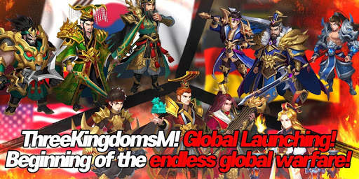 Three Kingdoms M:GLOBAL OPEN screenshot 4