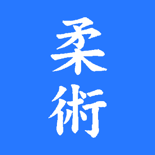 Jujitsu أيقونة