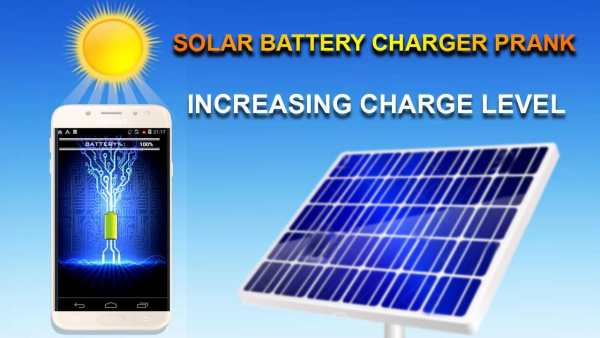 Solar Battery Charger Prank screenshot 1