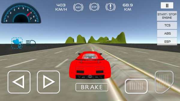 Chiron Driving screenshot 2