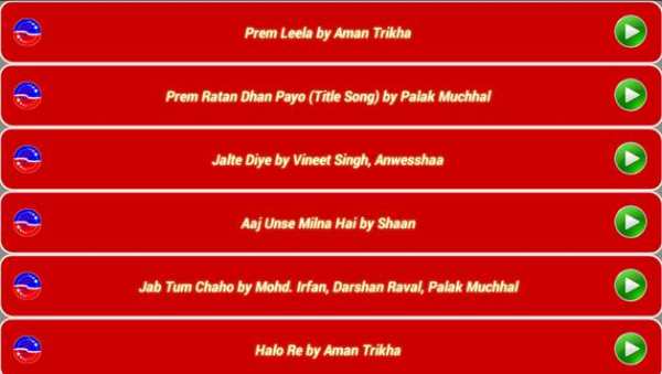 Prem Ratan Dhan Payo Movie screenshot 2