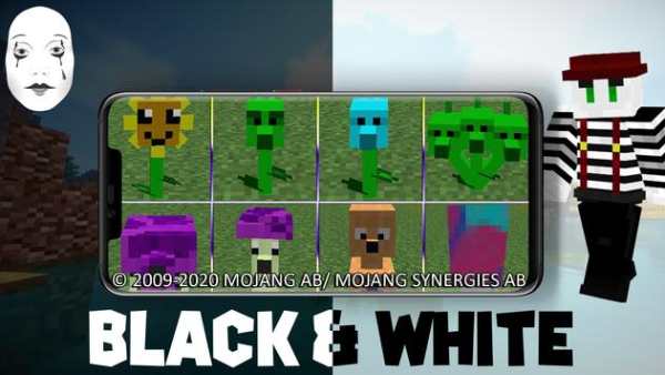Mod Plants vs. Zombies 2.0 screenshot 1