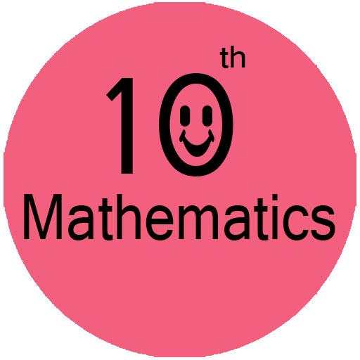 SSLC Mathematics Solution 1.1
