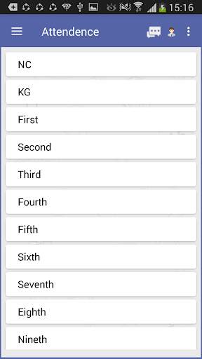 S.K. Public School screenshot 4