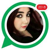 Search Friends for whatsapp 😘 Girlfriend Search logo