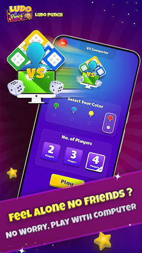 Ludo Punch Offline screenshot 7