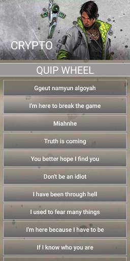 SoundBoard For Apex Legends screenshot 8