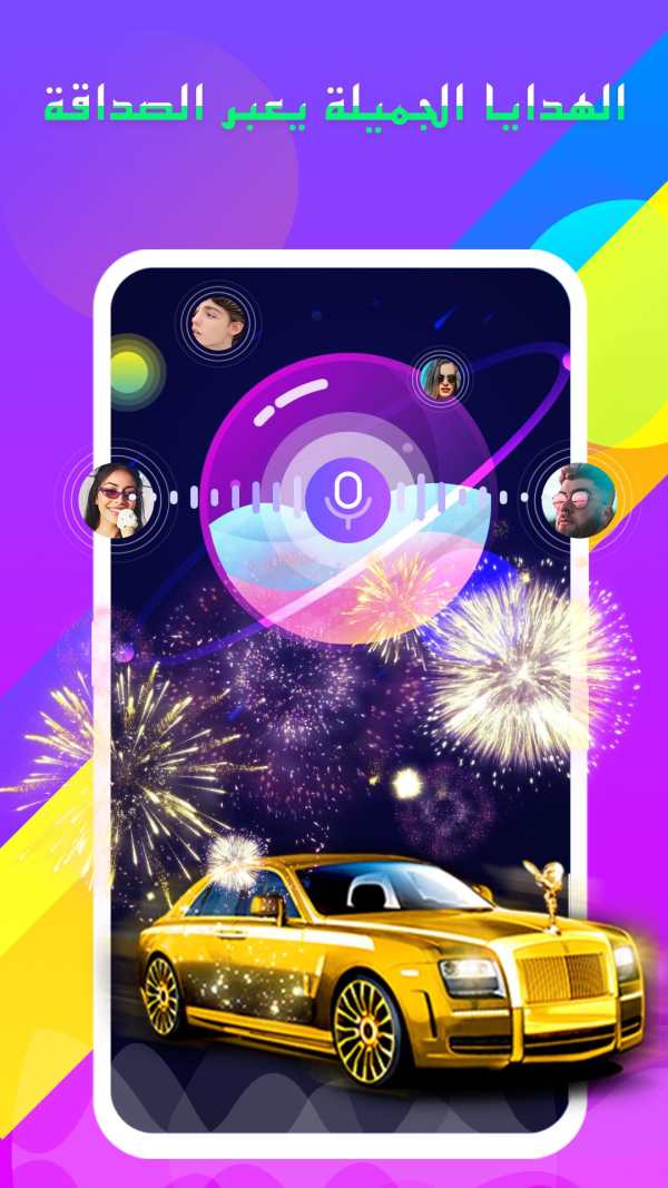 Wala screenshot 3