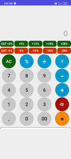Cash Calculator Lite ( Indian Denomination ) screenshot 5
