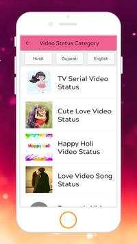 TV Serial Video Status screenshot 2