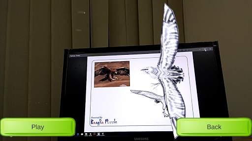 3D Drawing Birds स्क्रीनशॉट 5