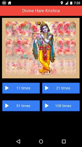 Divine Hare Krishna Hare Rama Mantra Chant screenshot 2