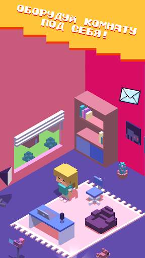 EeOneGuy Blogger Simulator screenshot 2