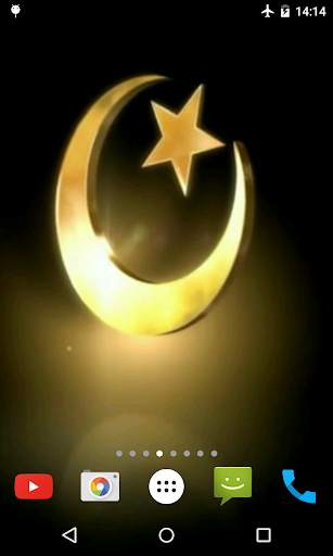 Islamic Video Live Wallpaper screenshot 2